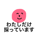 俳句あるある（個別スタンプ：7）
