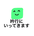 俳句あるある（個別スタンプ：16）