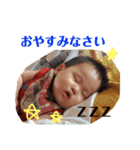 こんのれお（個別スタンプ：7）