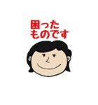 中高年女性用 2（個別スタンプ：1）