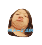毎日臭い牛の美しさ（個別スタンプ：4）