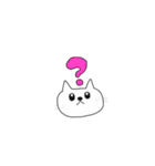 ねこの夫婦（個別スタンプ：5）