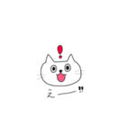 ねこの夫婦（個別スタンプ：7）