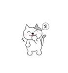 ねこの夫婦（個別スタンプ：18）