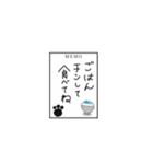 ねこの夫婦（個別スタンプ：39）