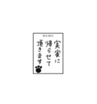 ねこの夫婦（個別スタンプ：40）
