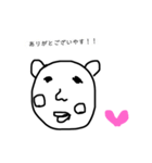 タカシカ（個別スタンプ：5）