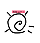 タカシカ（個別スタンプ：7）