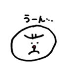まーるいかおのスタンプ（個別スタンプ：3）