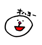 まーるいかおのスタンプ（個別スタンプ：5）
