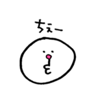 まーるいかおのスタンプ（個別スタンプ：8）