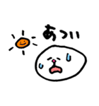 まーるいかおのスタンプ（個別スタンプ：11）