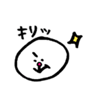 まーるいかおのスタンプ（個別スタンプ：13）