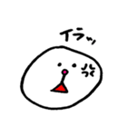 まーるいかおのスタンプ（個別スタンプ：16）