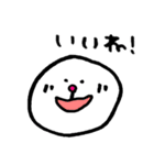まーるいかおのスタンプ（個別スタンプ：21）