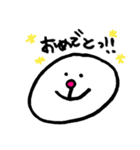 まーるいかおのスタンプ（個別スタンプ：24）