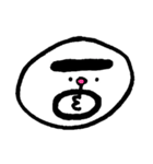 まーるいかおのスタンプ（個別スタンプ：29）