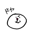 まーるいかおのスタンプ（個別スタンプ：30）