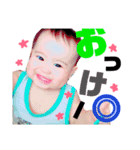 りんりんしゅたんぷ（個別スタンプ：1）