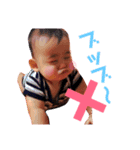 りんりんしゅたんぷ（個別スタンプ：2）
