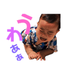 りんりんしゅたんぷ（個別スタンプ：3）