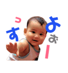 りんりんしゅたんぷ（個別スタンプ：8）