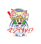 シルク・キャロルのラブリィ♡スタンプ①（個別スタンプ：5）