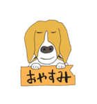 恵子さんのビーグル犬（個別スタンプ：26）