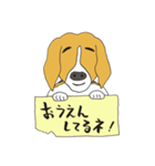 恵子さんのビーグル犬（個別スタンプ：29）