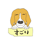 恵子さんのビーグル犬（個別スタンプ：30）