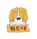 恵子さんのビーグル犬（個別スタンプ：34）