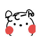 しんくまくまさん（個別スタンプ：8）