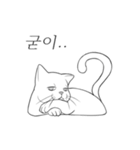 万事が面倒な猫（個別スタンプ：6）