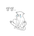 万事が面倒な猫（個別スタンプ：22）