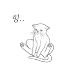 万事が面倒な猫（個別スタンプ：23）