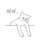 万事が面倒な猫（個別スタンプ：29）