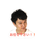 石川さんのスタンプです（個別スタンプ：1）