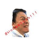 石川さんのスタンプです（個別スタンプ：2）