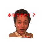 石川さんのスタンプです（個別スタンプ：4）