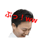 石川さんのスタンプです（個別スタンプ：5）