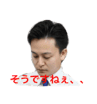 石川さんのスタンプです（個別スタンプ：6）