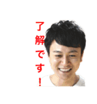石川さんのスタンプです（個別スタンプ：7）