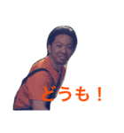 石川さんのスタンプです（個別スタンプ：8）