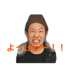 石川さんのスタンプです（個別スタンプ：9）
