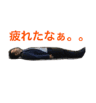 石川さんのスタンプです（個別スタンプ：10）