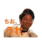 石川さんのスタンプです（個別スタンプ：12）