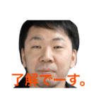 石川さんのスタンプです（個別スタンプ：13）