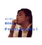 石川さんのスタンプです（個別スタンプ：14）