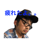石川さんのスタンプです（個別スタンプ：15）