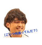 石川さんのスタンプです（個別スタンプ：19）